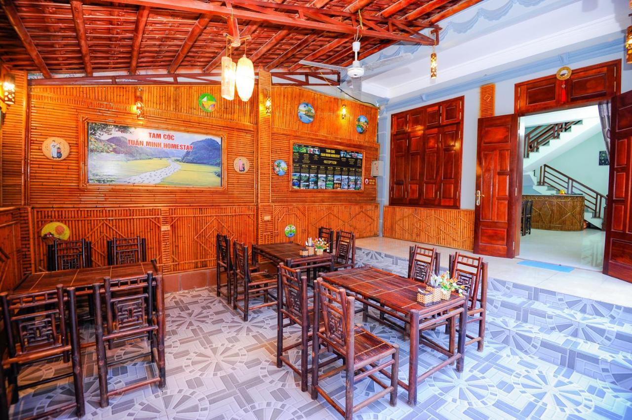 Tam Coc Cosiana Hotel Ниньбинь Экстерьер фото